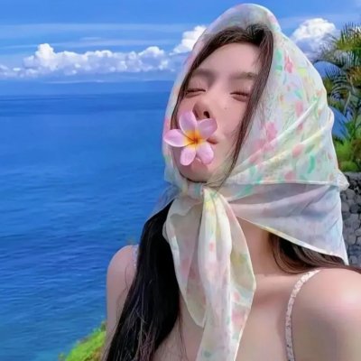 最后一息